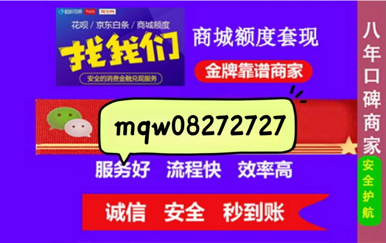 轻松兑现到账，羊小咩提现方法全解析