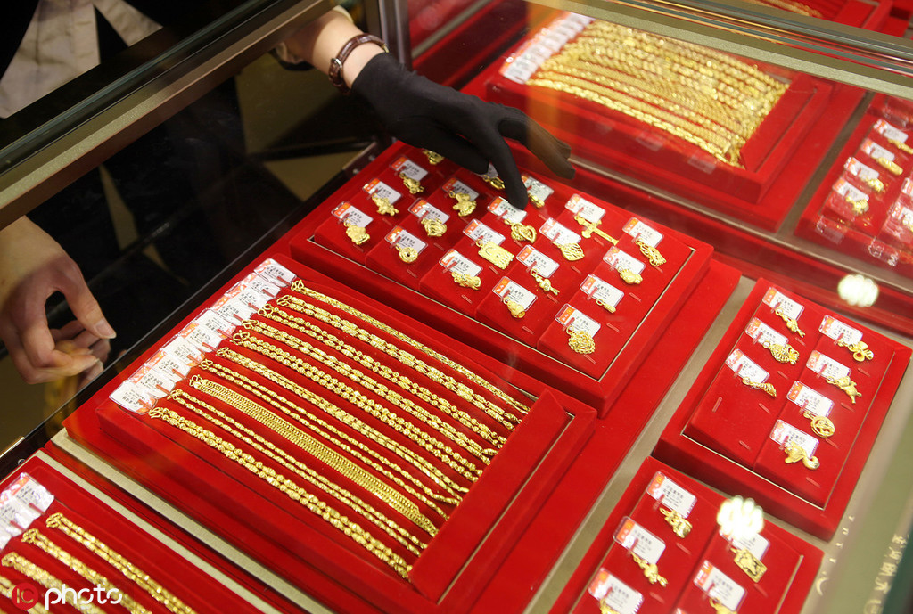 如何辨别黄金产品的真伪品质？真伪品质对黄金投资有何影响？