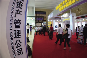 为什么银行要收取补卡工本费？