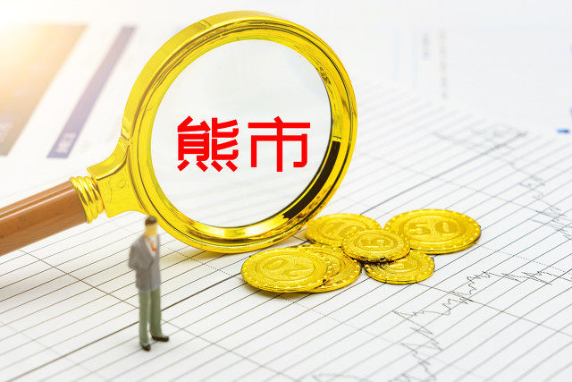 网银转账的手续费收取标准透明吗？