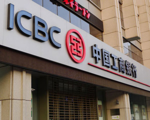 银行理财产品的投资策略靠谱吗？