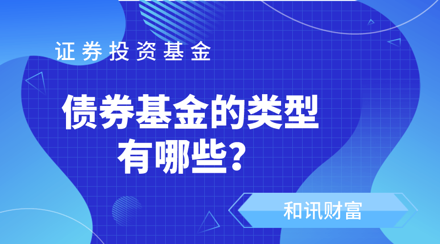 基金投资中的情绪驱动行为如何应对？
