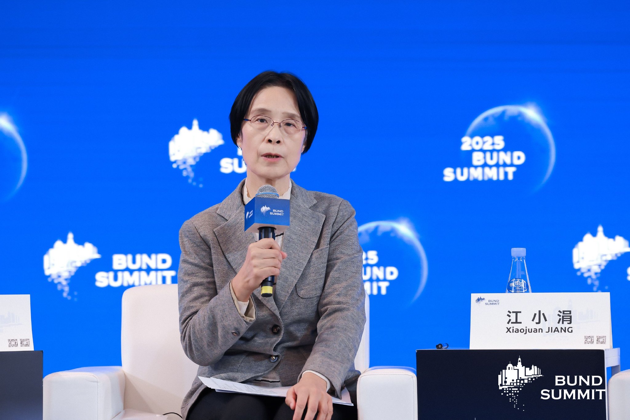 江小涓：数据要素的创新型配置是新质生产力的第二路径