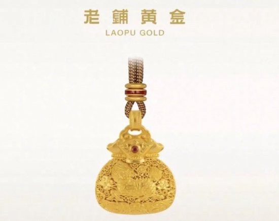 一觉醒来，大幅涨价！一条黄金念珠涨了4万多