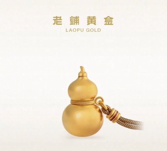 一觉醒来,大幅涨价!一条黄金念珠涨了4万多