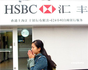 银行理财产品该如何挑选？