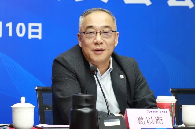 隧道股份召开数字盾构科创中心专家技术委员会会议，擘画产业发展未来版图