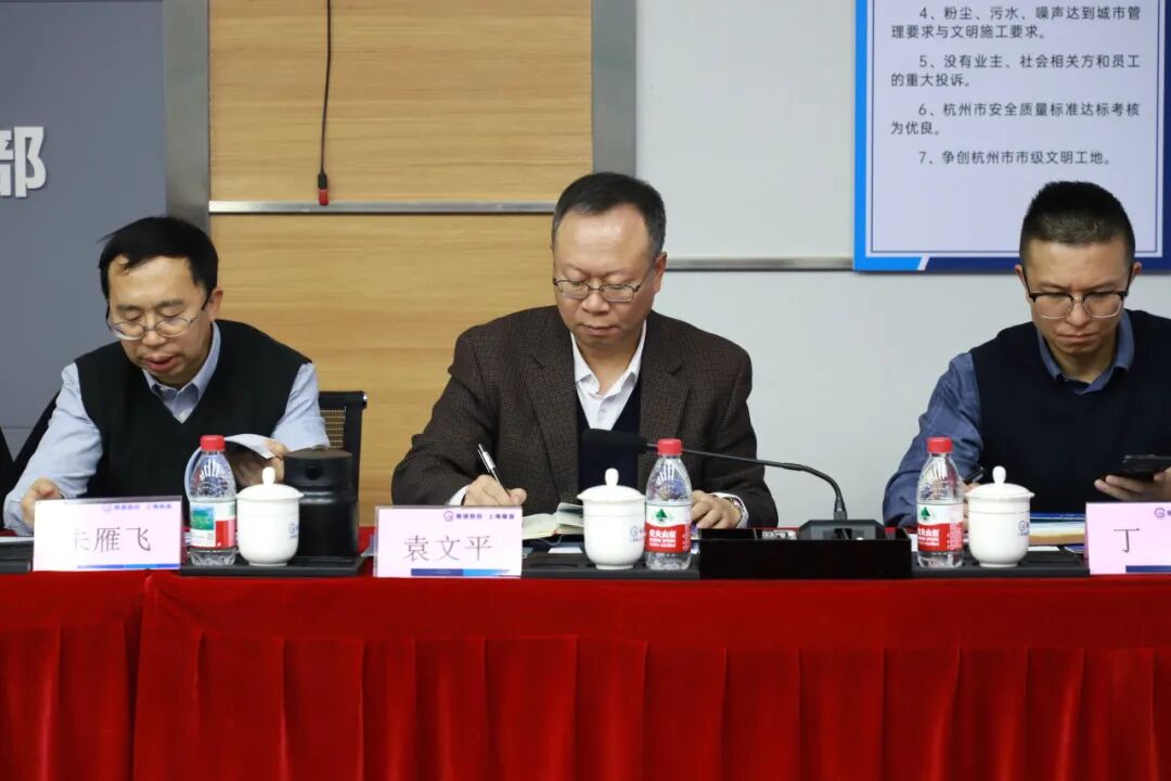 隧道股份召开数字盾构科创中心专家技术委员会会议，擘画产业发展未来版图