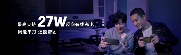 性能、续航、散热！电竞旗舰荣耀WIN系列正式发布