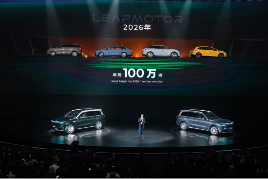 零跑汽车2025年全年交付达596555台，全年同比增长103%