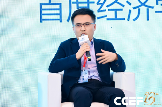 西京研究院赵建：未来很长一段时间，中国都要把发展重心放在人身上